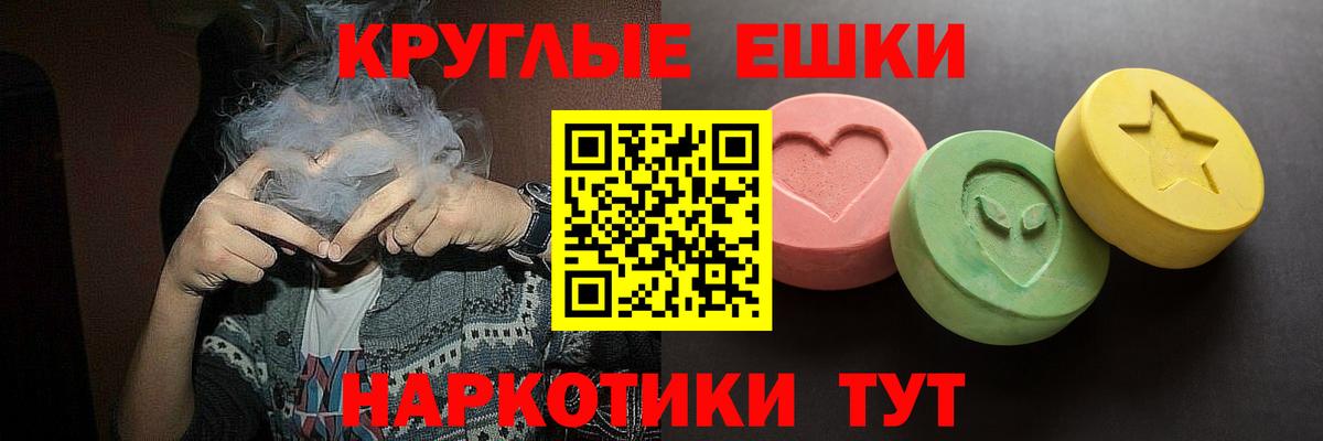 Ecstasy DUBAI Лыткарино