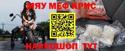 скорость mdpv Ирбит
