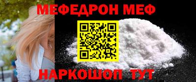 jwh Изобильный