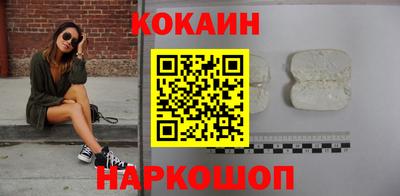jwh Изобильный