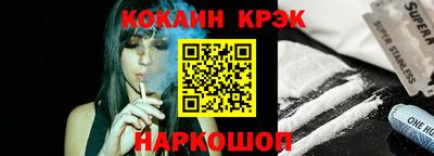 jwh Изобильный
