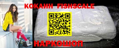 jwh Изобильный
