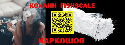 кокс Ипатово