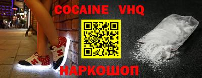 скорость mdpv Ирбит