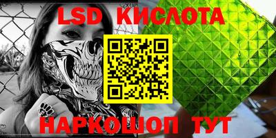 скорость mdpv Ирбит