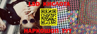 кокс Ипатово