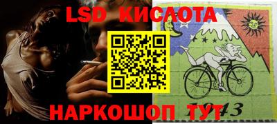 jwh Изобильный