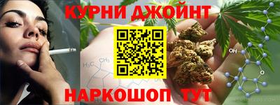 кокс Ипатово