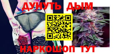 скорость mdpv Ирбит