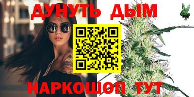 скорость mdpv Ирбит
