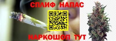 скорость mdpv Ирбит