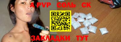 jwh Изобильный