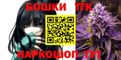 кокс Ипатово