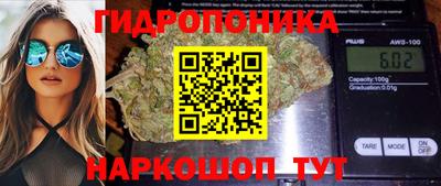 кокс Ипатово