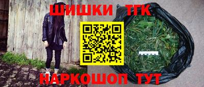 скорость mdpv Ирбит