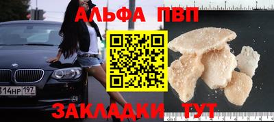 кокс Ипатово