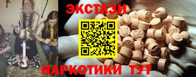 jwh Изобильный