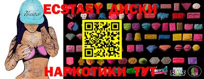 jwh Изобильный