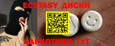скорость mdpv Ирбит