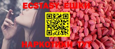 кокс Ипатово