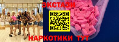 jwh Изобильный