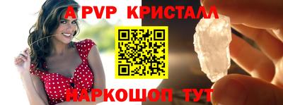 кокс Ипатово