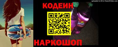 кокс Ипатово