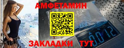 jwh Изобильный