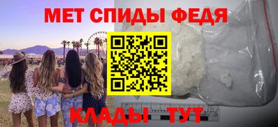 кокс Ипатово