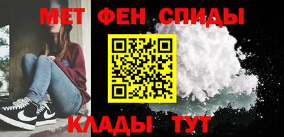 кокс Ипатово