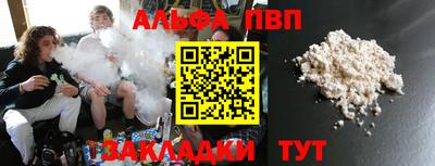 jwh Изобильный