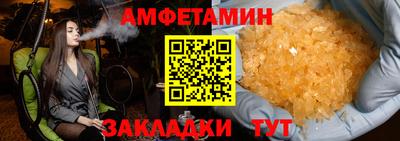 кокс Ипатово