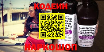 кокс Ипатово