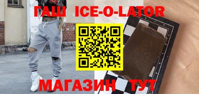 jwh Изобильный