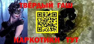 скорость mdpv Ирбит