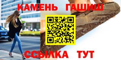 скорость mdpv Ирбит