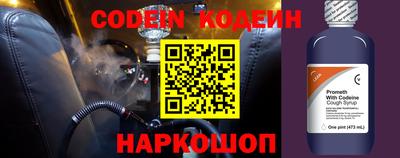 jwh Изобильный