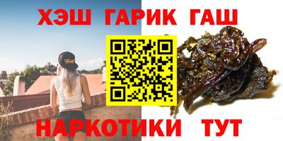 кокс Ипатово