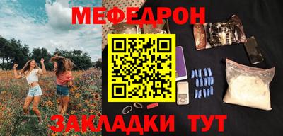 кокс Ипатово