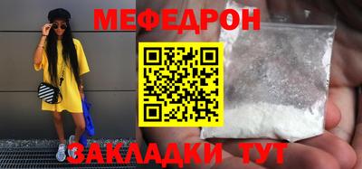 jwh Изобильный