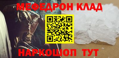 jwh Изобильный
