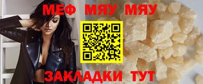 jwh Изобильный